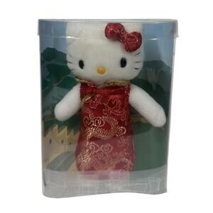Sanrio Hello Kitty in Red Dress Stuffed Animal